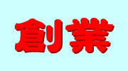 �n��